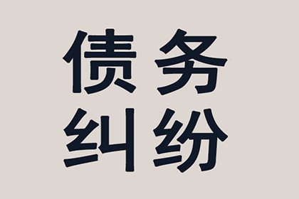 代位追偿款项发放时长及收款对象解析